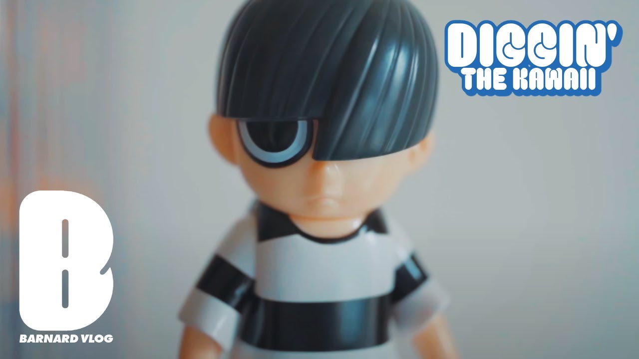 ソフビ】GRAPE BRAIN 「のりくん」開封レビュー！ / SOFUBI NORIKUN