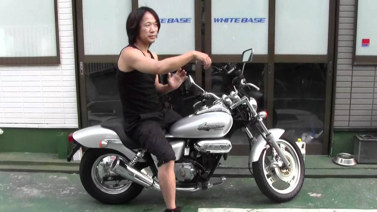 HONDA MAGNA FIFTY 参考動画 ENGLISH - YouTube