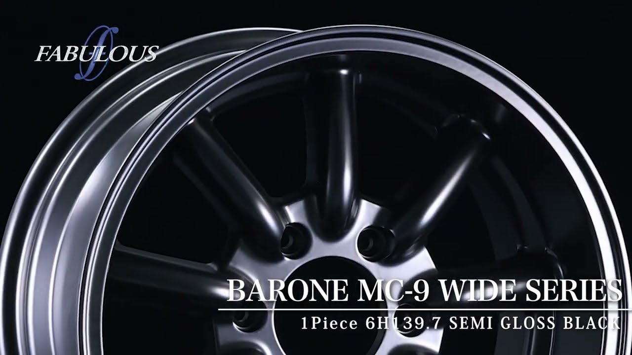 ファブレス公式サイト » FABULOUS BARONE MC-9 1PIECE
