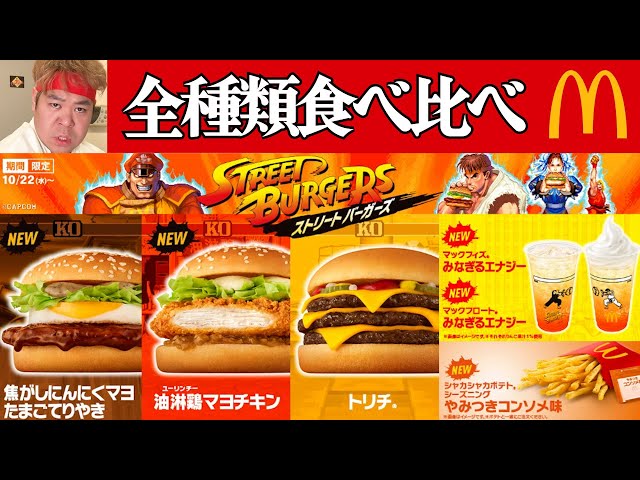 Stomach New Release] Go meet someone who's tastier than me