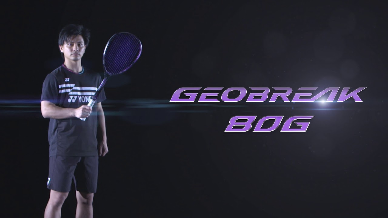 チカラを纏え」ジオブレイクハイエンドモデル GEOBREAK 80G/80S/80V