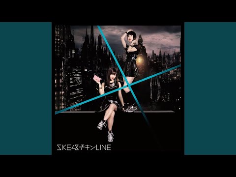 チキンLINE - YouTube