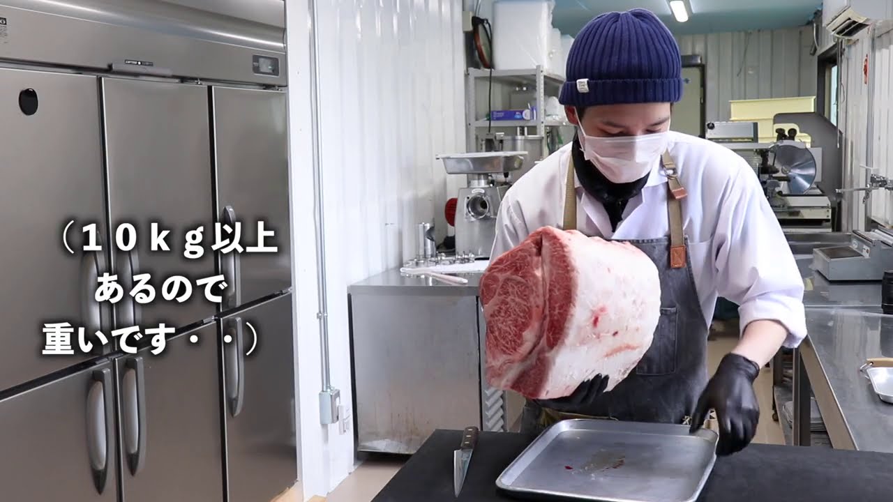 Tasty Wagyu Beef Prepared Without Waste] Sotomomo (WAGYU