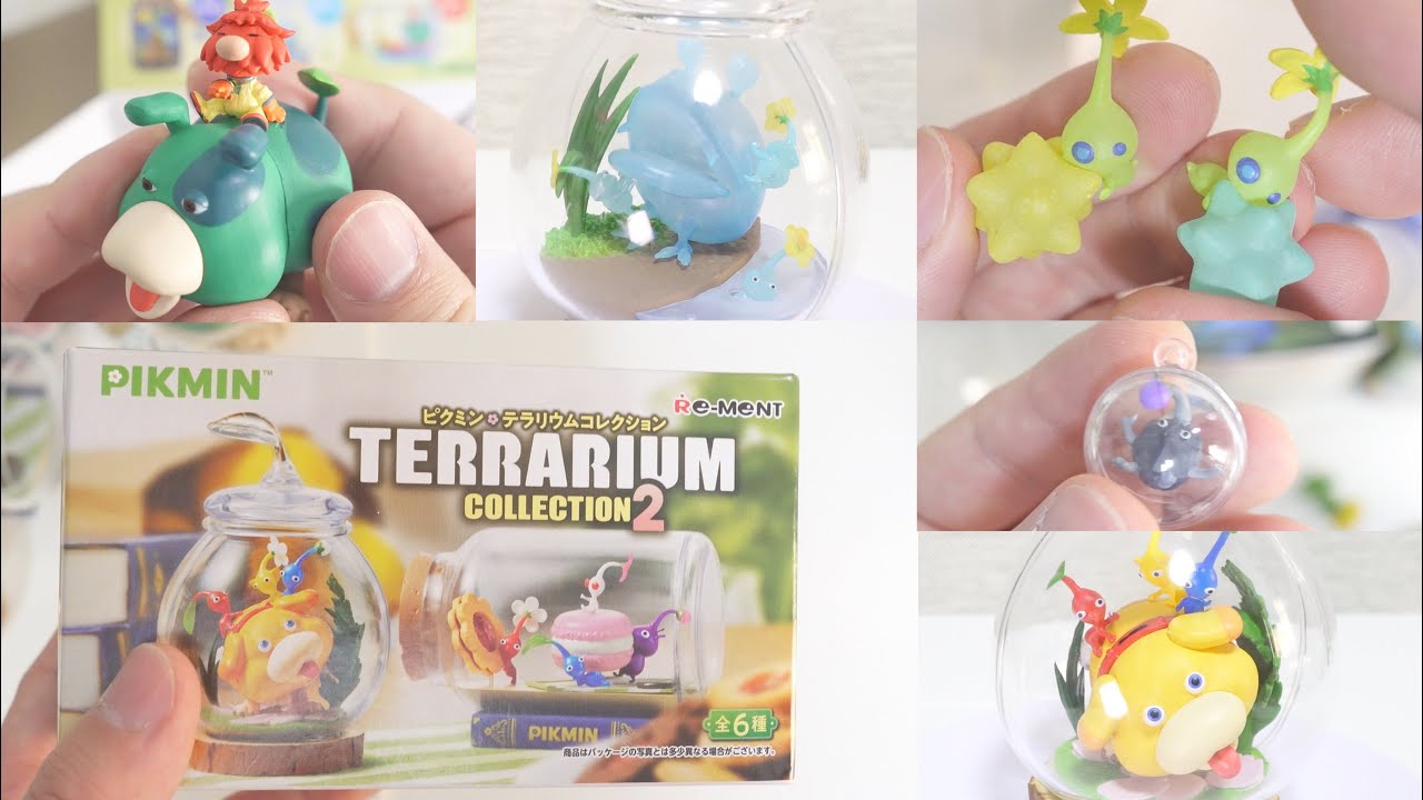 全グッズ見せます！ピクミンテラリウムコレクション2を大人買い - YouTube