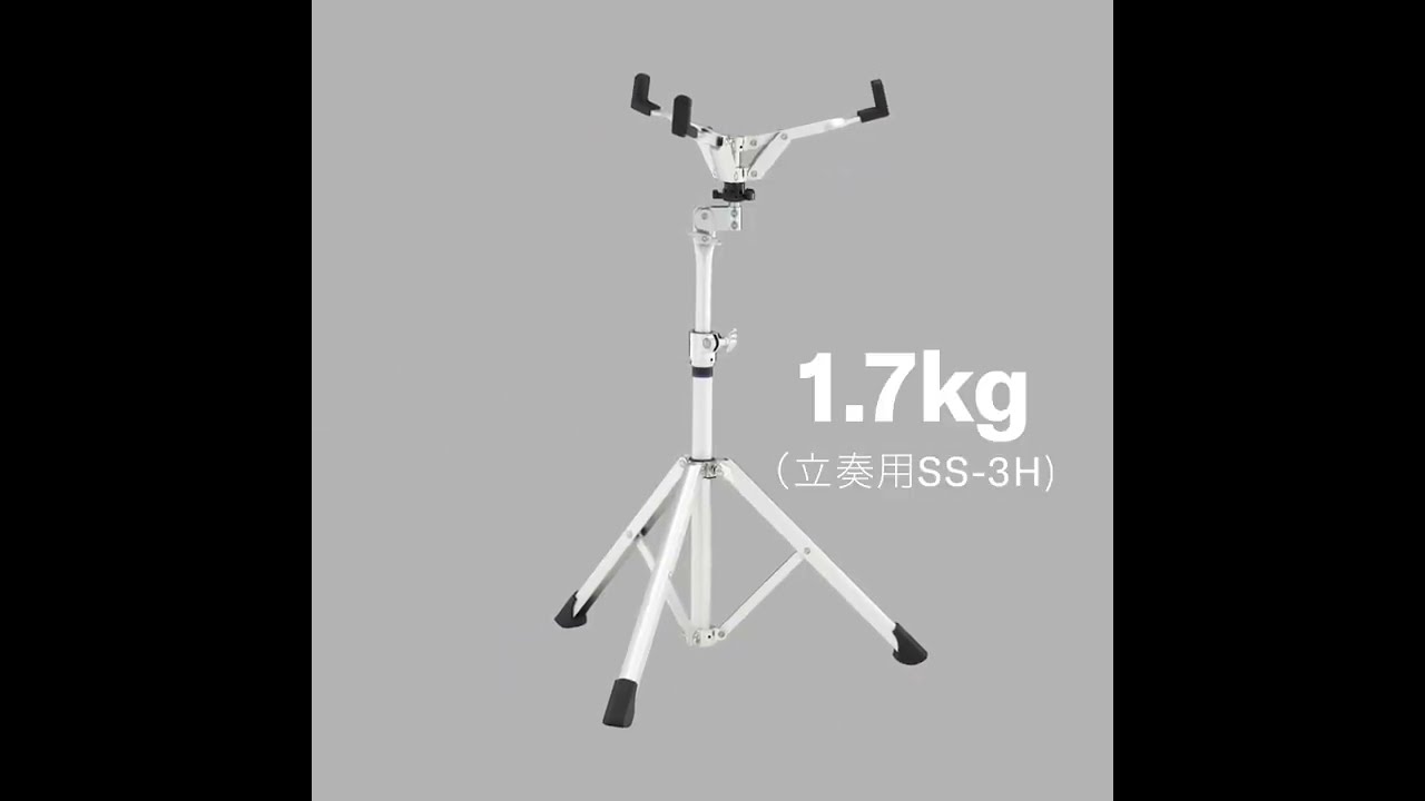 ヤマハライトウェイトスネアドラムスタンドSS3,SS3H製品動画 - YouTube