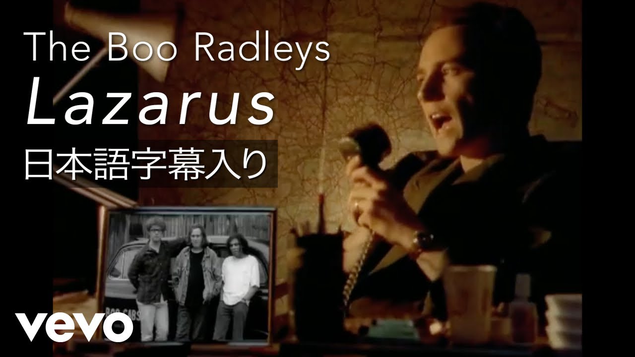 カマシ・ワシントン、ボノボ、フローティング・ポインツによる