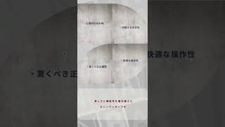 N.B.A.A. セニングシザーGM 22(カット率約20％/NB-GTR1)ジェニュイン