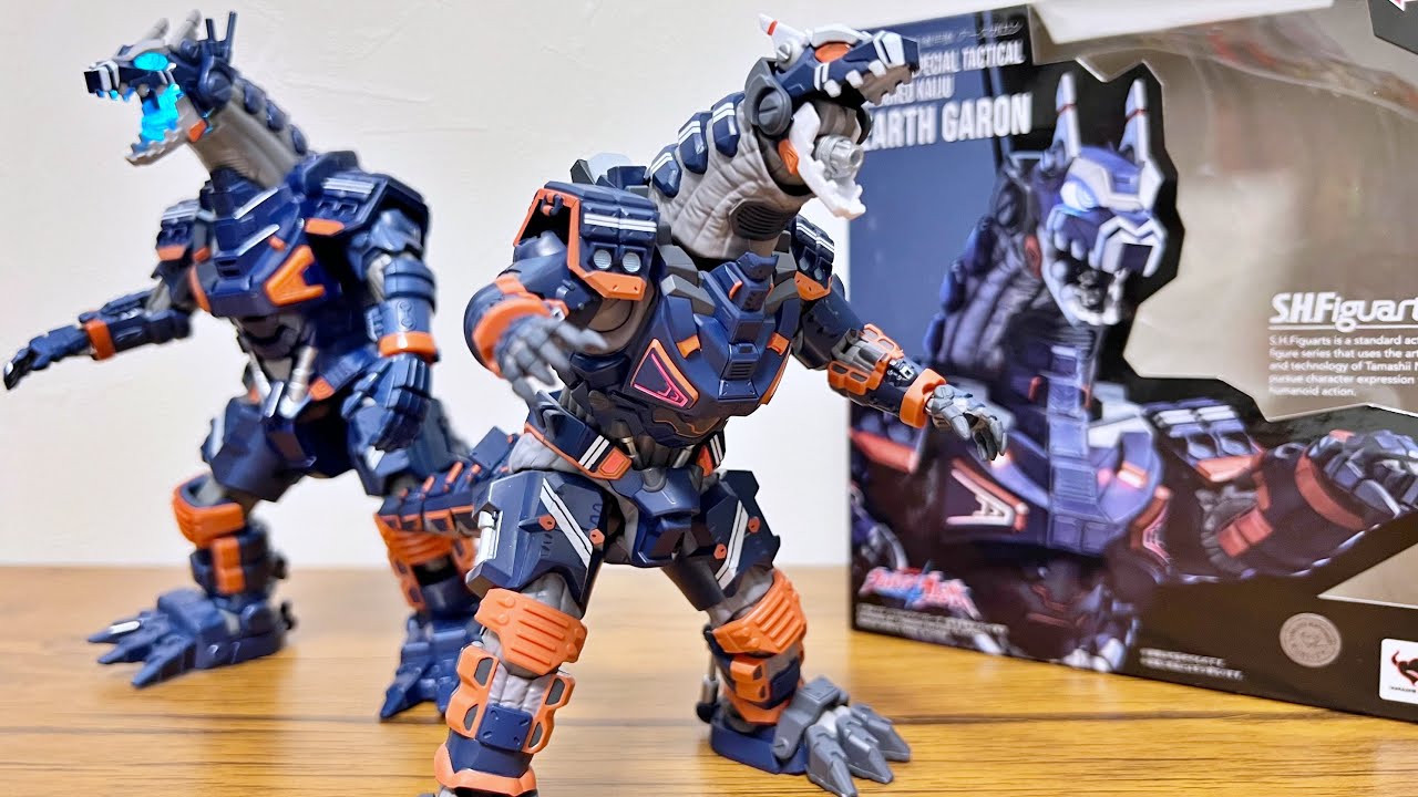 A Super Gimmick is Hidden!] S.H.Figuarts Earth Gallon Ultraman