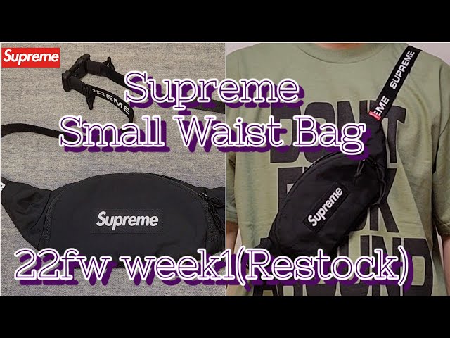 Restock】Supreme Small Waist Bag 22fw week1 シュプリーム スモール