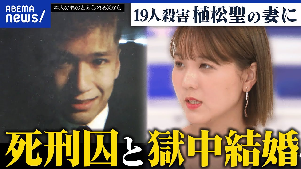 小澤征悦、真面目に語り掛けた後のお茶目な姿が可愛い！『クラウド