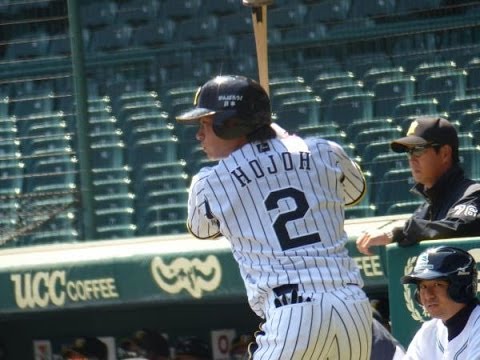 阪神タイガース 北條史也(2014/04/15ウエスタンリーグ/ホークス戦