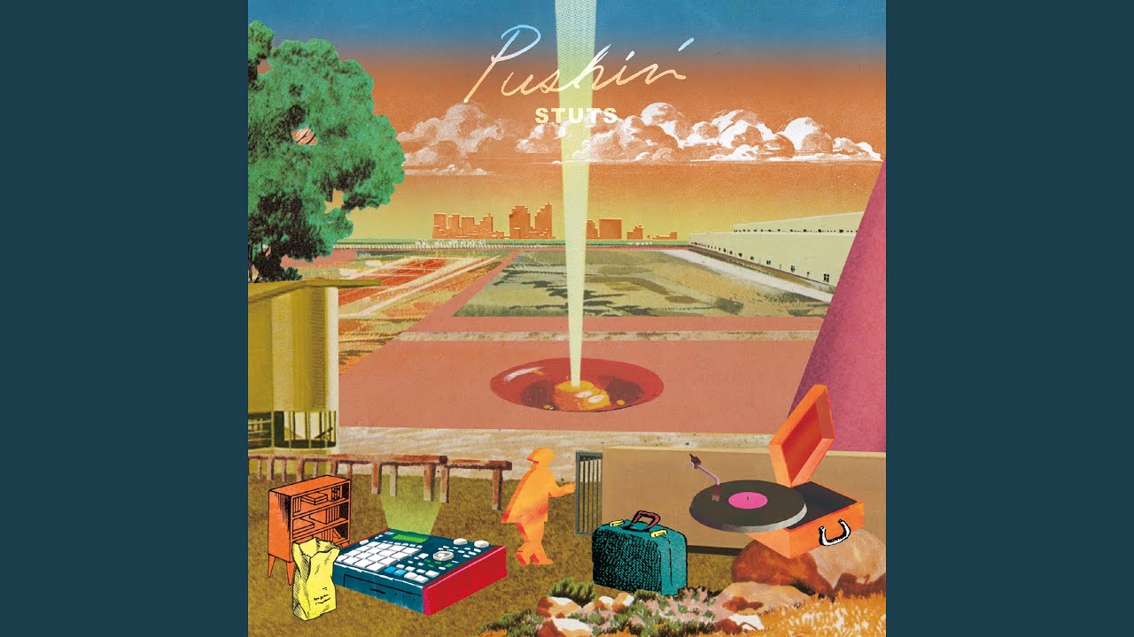 夜を使いはたして - YouTube