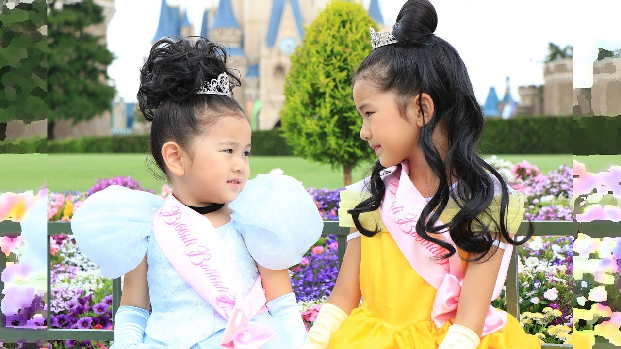 ビビディバビディブティックシンデレラセット