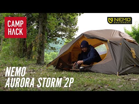 ニーモ オーロラストーム2P】軽量性と居住性のバランスが抜群