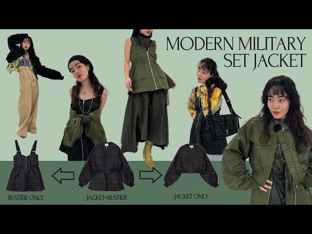 1アイテムで5体！】先行/展示会人気アイテムでコーデしたら優秀すぎた