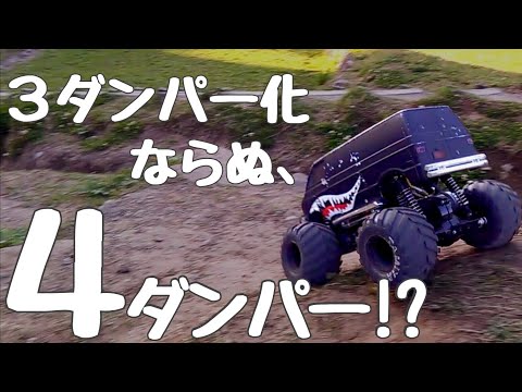 ランチボックスカスタム｜CUSTOMIZE LUNCH BOX - YouTube