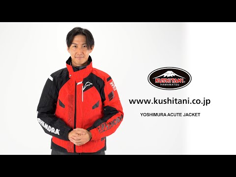 KUSHITANI Yoshimura Acute Jacket K2817Y - YouTube
