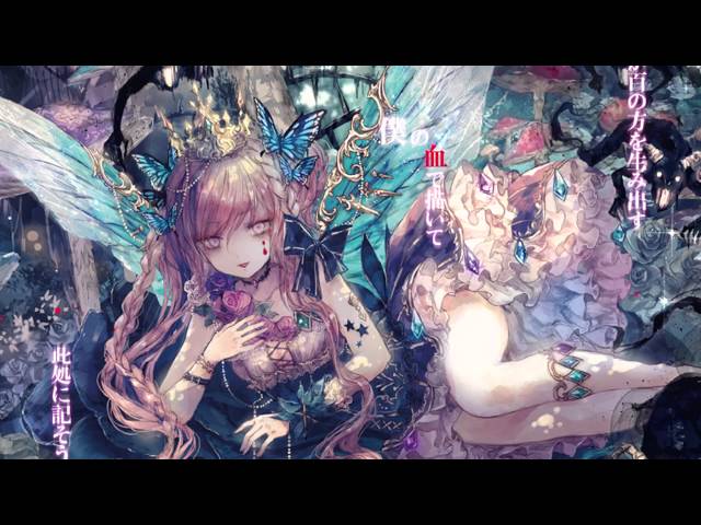 C90】葉月ゆら「 Yura Hatsuki」 - Shadows ～影色妖精絵本～ - YouTube