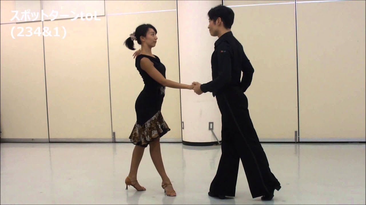 Ballroom Dance Cha Cha Cha A00 Basic Steps for Beginners Lesson