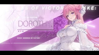 ストア限定】NIKKE オードパルファム ドロシー | あるじゃんマーケット