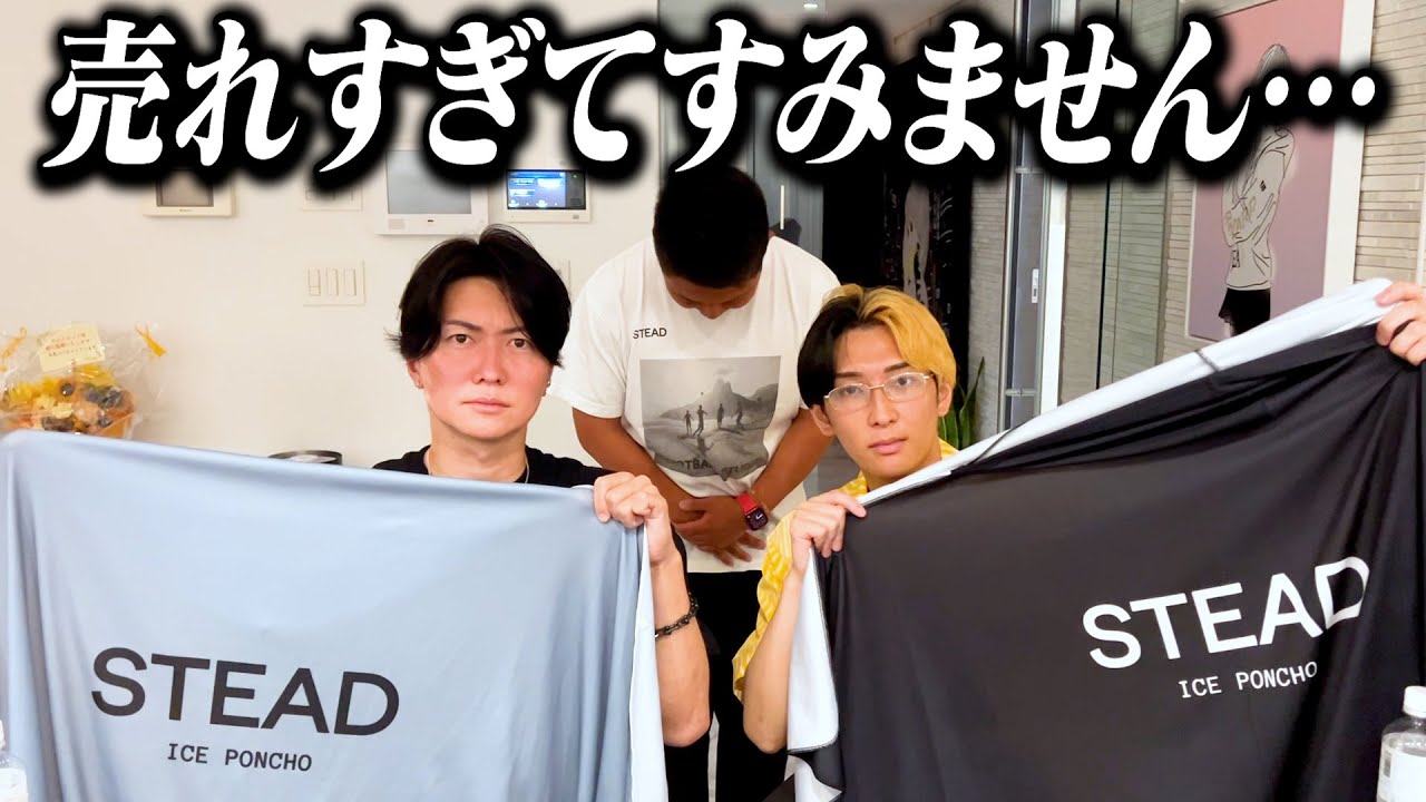 緊急】皆様にお知らせしなければいけないことがあります - YouTube