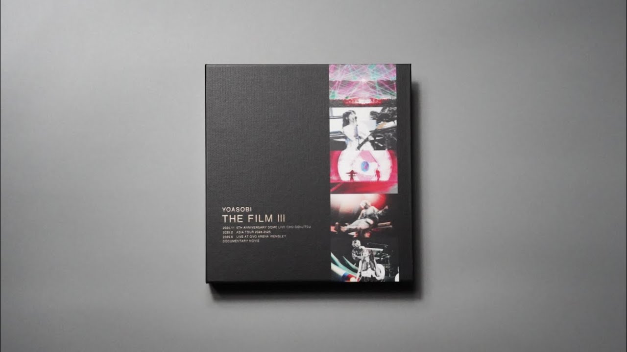 YOASOBIライブ映像作品集『THE FILM 3』 Trailer Movie - YouTube