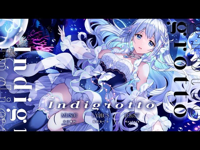 藍月なくる / Aitsuki Nakuru] アプルフィリアの秘め事 / applephilia