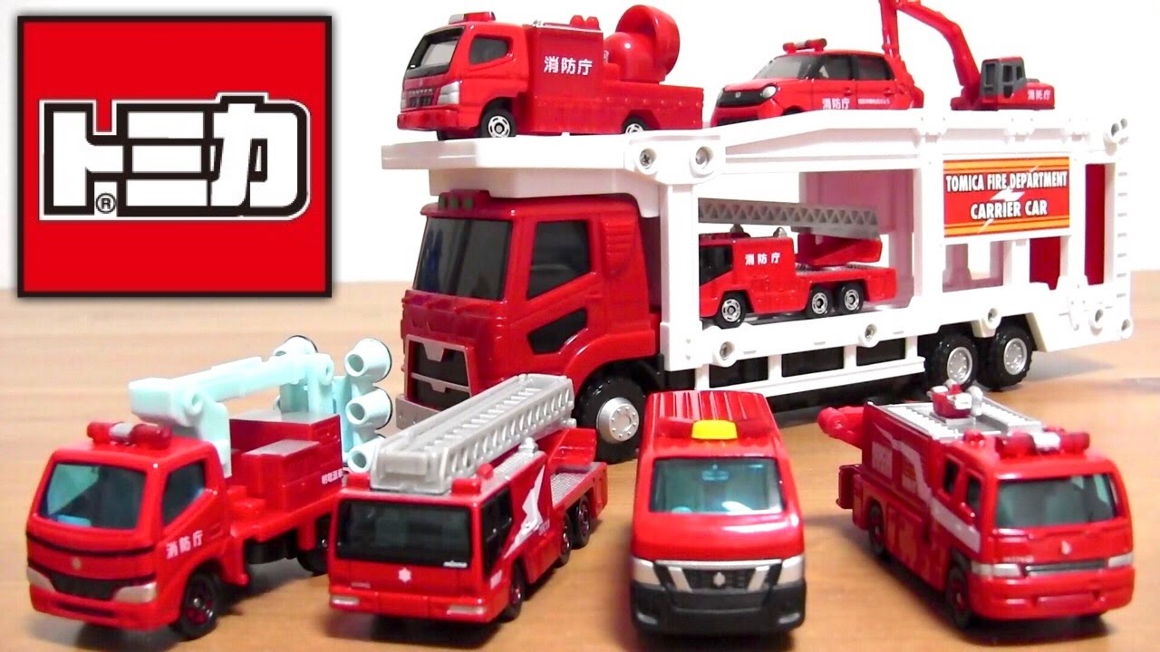 Working Vehicles Tomica Fire Truck Collection 2 & AEON Fire
