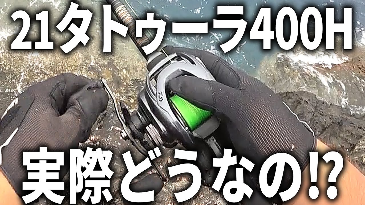 How easy is it to use? What are the negative points? I will tell