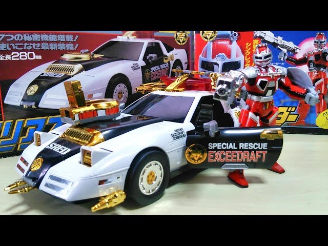 The culmination of rescue police machines! Special Investigation