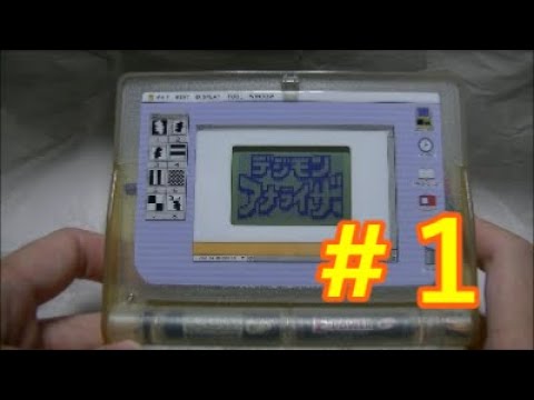 デジモンアドベンチャー02 ディーターミナル実況プレイ】 #デジモン