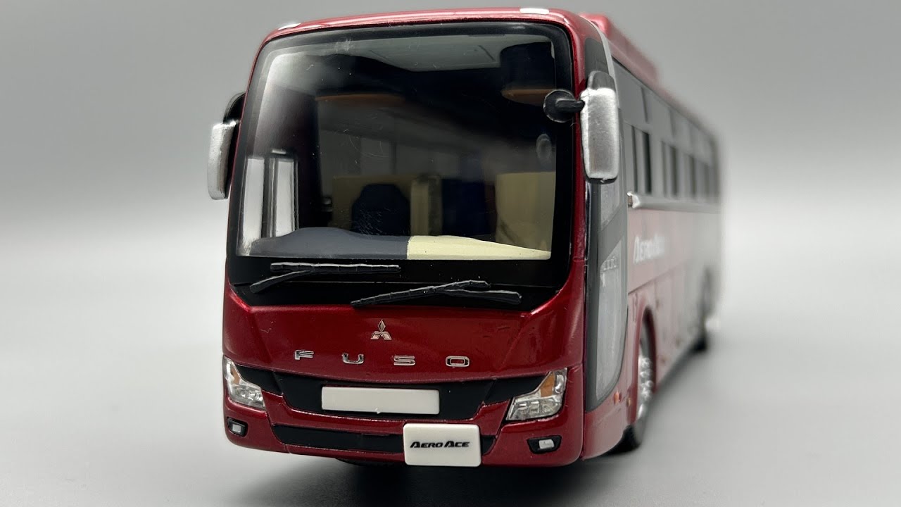 Mitsubishi Fuso Aero Bus Aero Ace Facelift(2019) Atlas 1:43