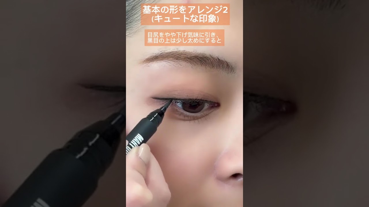 MARY QUANT ONLINE SHOP | マリークワント オンラインショップ