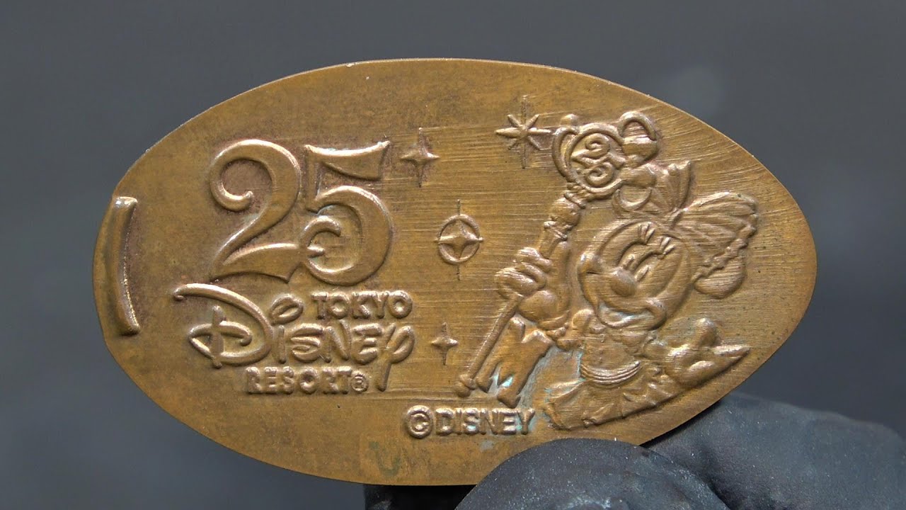 鼠】ディズニースーベニアメダル磨いてみた disney Souvenir Medal