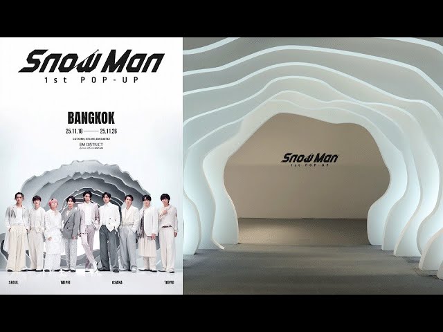 Snow Man Pop-Up Store in Bangkok」ツアー - YouTube