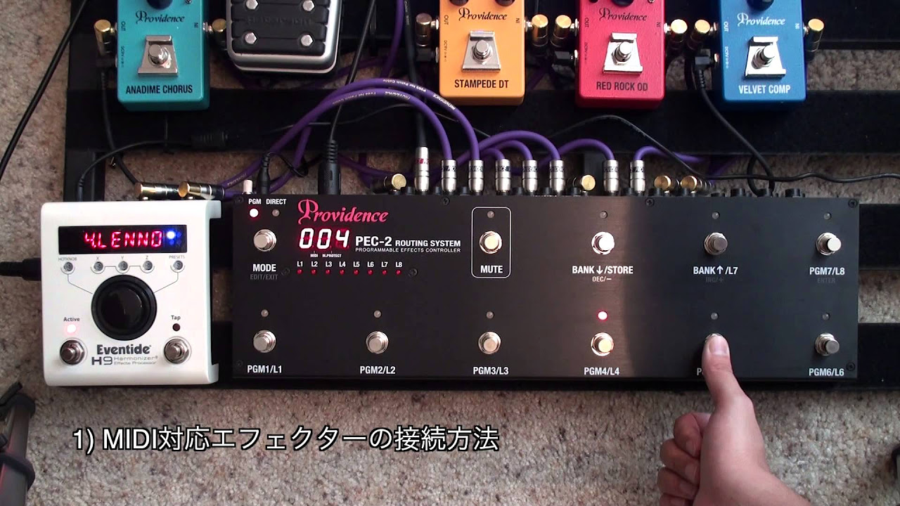 Providence PEC-2 Programmable Effects Controller Manual ~ Vol.4