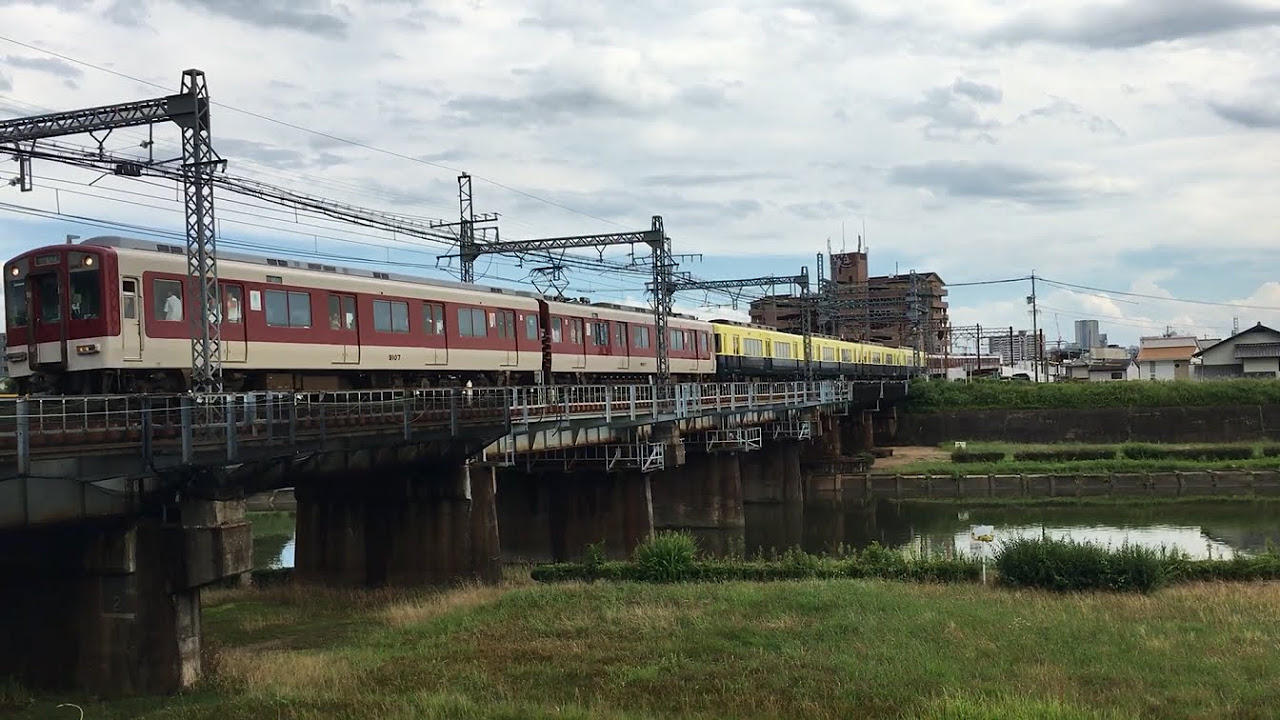 HD】 激レア！！ 近鉄名古屋線に近鉄5200系(VX05)エリア記念ラッピング