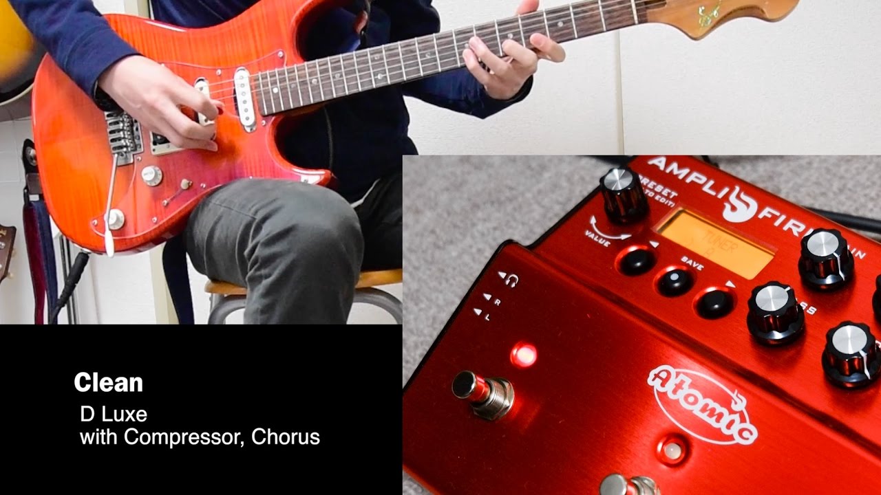 Atomic AmpliFire Pedal - Line-in Recording Test - YouTube