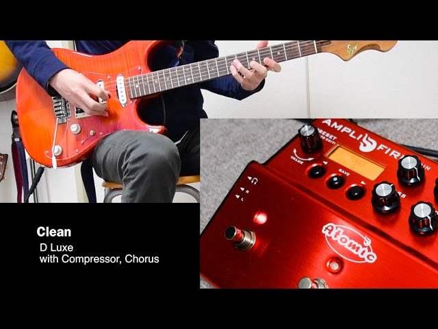 Atomic AmpliFire Pedal - Line-in Recording Test - YouTube