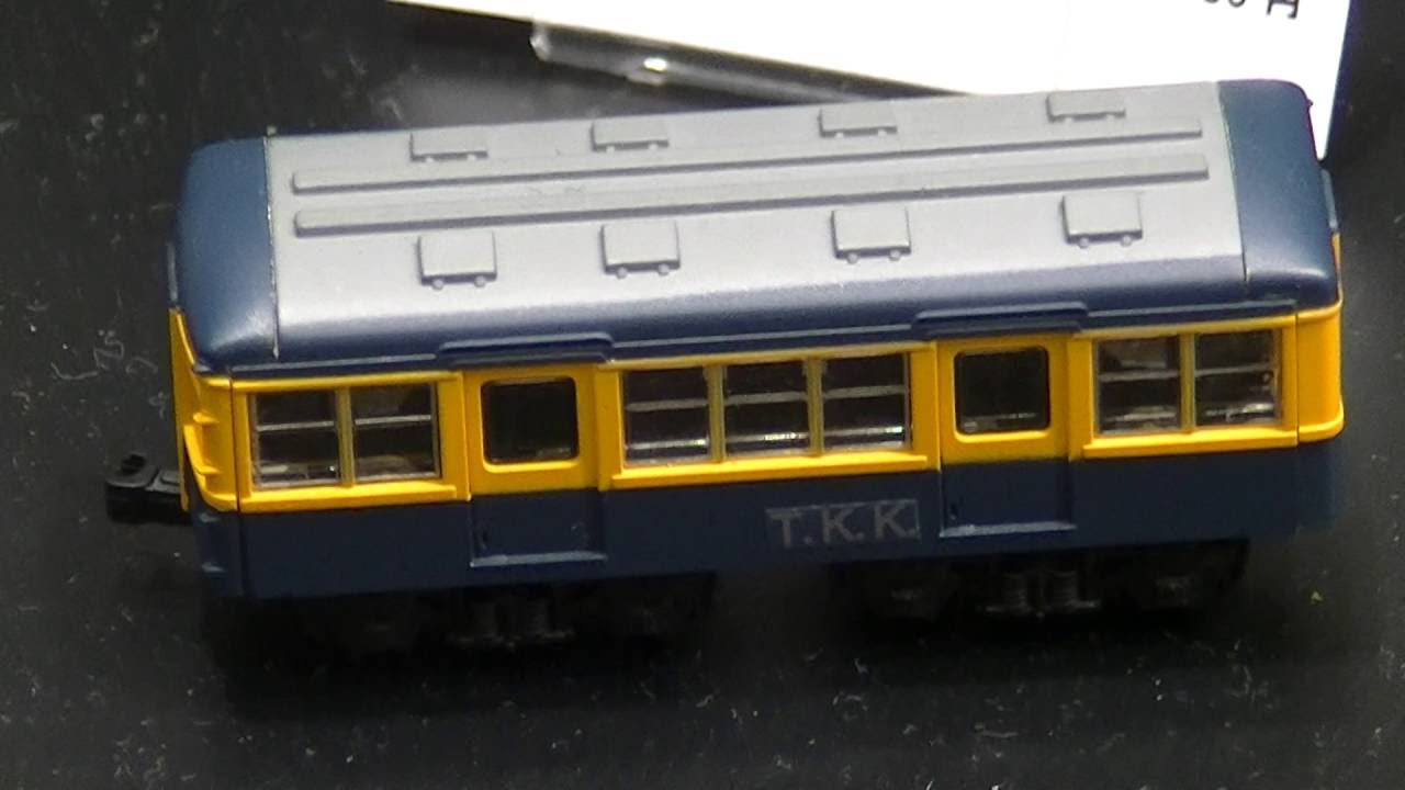 東急電鉄デハ3450形（復刻旧塗装）＜バンダイ Bトレインショー