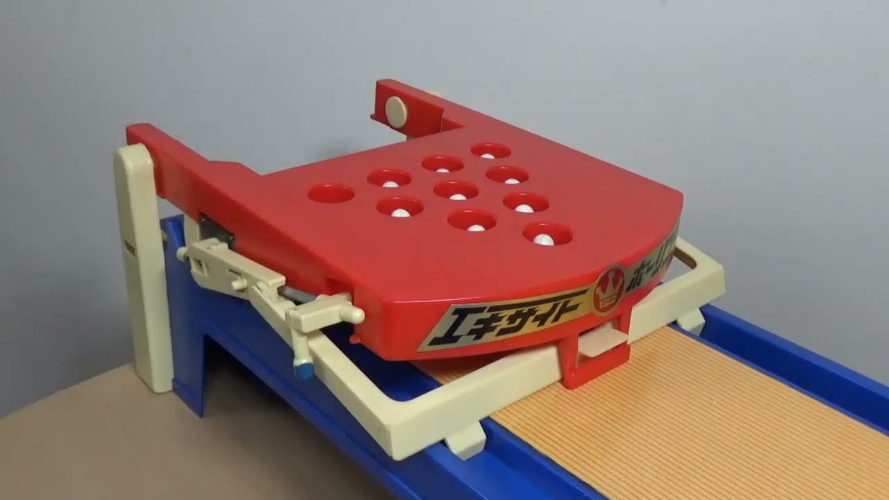 昭和レトロなアナログゲーム大図鑑 File39: エキサイトボーリング