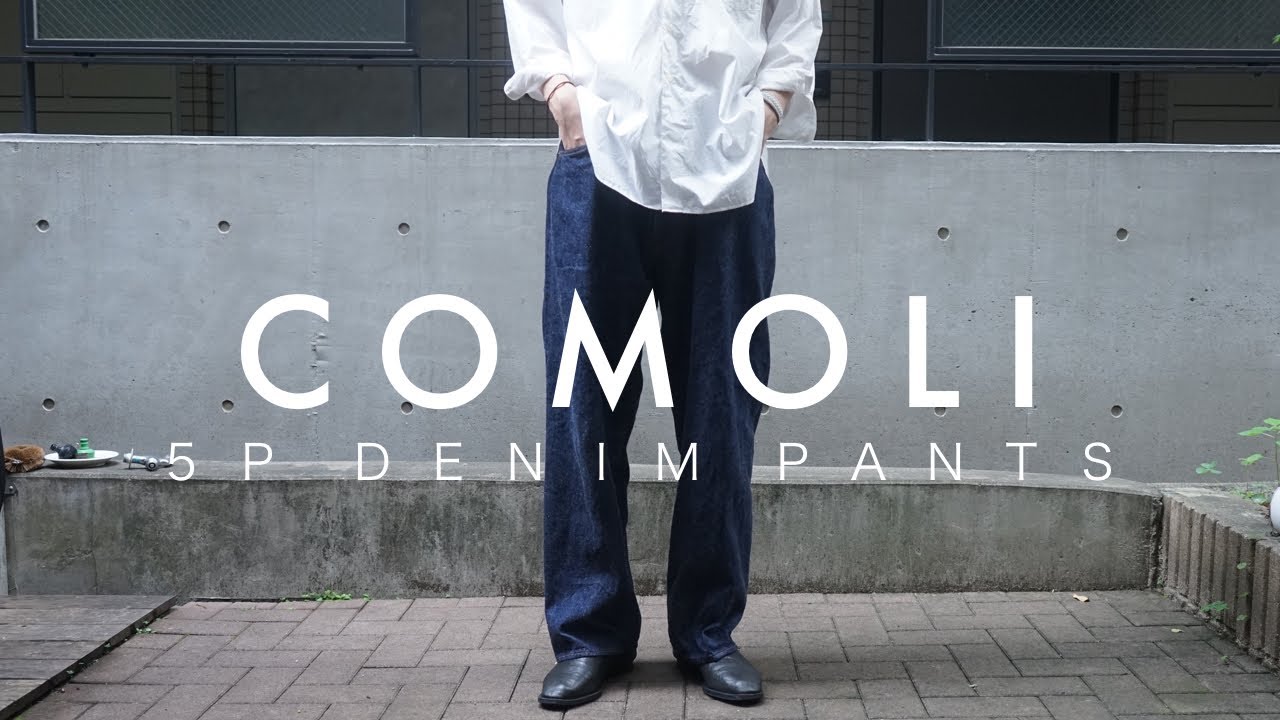 コモリ 5Pデニム ネイビー サイズ2 COMOLI 5P デニム パンツ NAVY