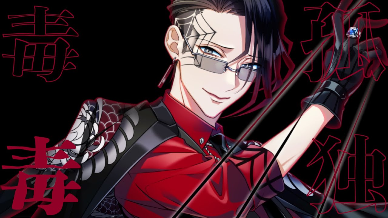 10/24発表］#コンパスニュースまとめ：【罠】が得意な新ガンナー「糸廻