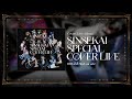 XFD】Cover Live Album「SINSEKAI SPECIAL COVER LIVE」 - YouTube