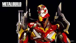 METAL BUILD エヴァンゲリオン2号機 [EVA2020] 多重彩色紹介動画