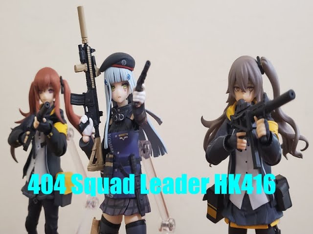 GoodSmile 2023 Girls Frontline Figma #573 Heckler and Koch 416