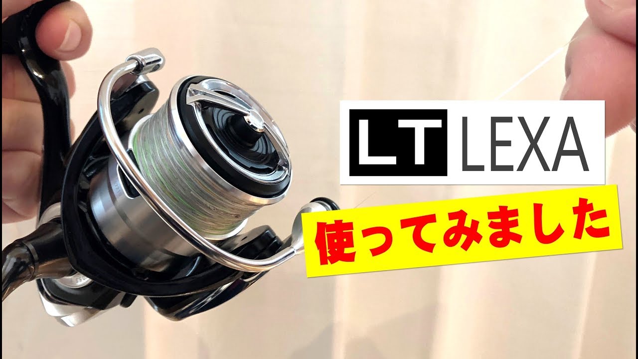 19レグザ（LEXA）を実際触ってみて滑らかさに驚いた！安心のボディーを