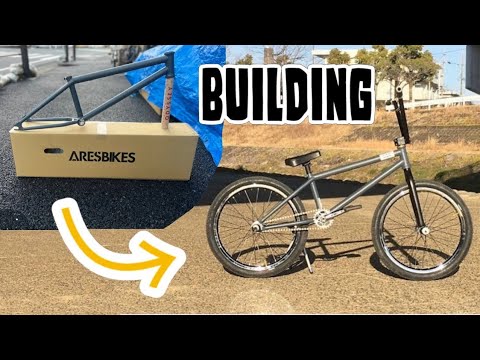 ARES BIKES XX FRAME [BIKE CHECK] - YouTube