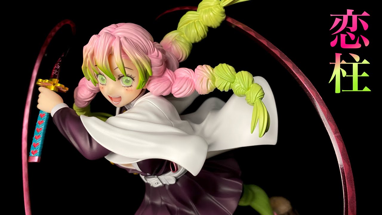 ARTFX J】鬼滅の刃 甘露寺蜜璃を開封【コトブキヤ】 - YouTube