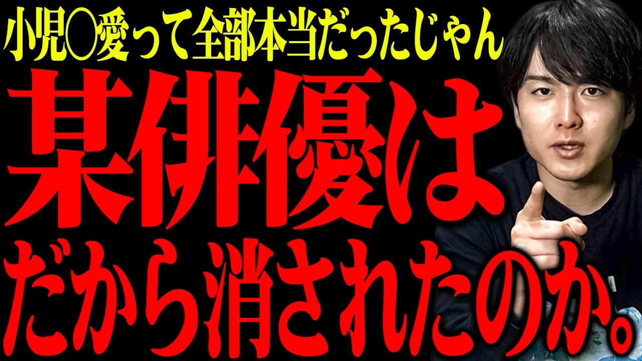 チャイナタウン🥟ボードゲームの遊び方|BoardGame CHINATOWN - YouTube